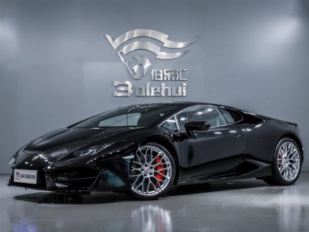 Huracán 2016款 Huracán RWD Coupe