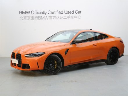 宝马M4 2021款 M4双门轿跑车 M xDrive 雷霆版