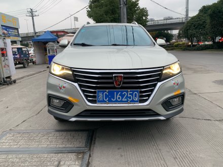 荣威RX5 2020款 20T 手动4G互联超越旗舰版