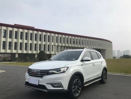 荣威RX5 2016款 20T 两驱自动互联网智享版