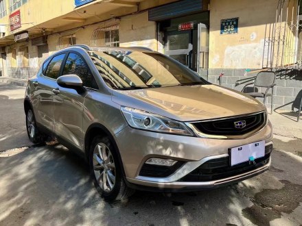 帝豪GS 2016款 优雅版 1.8L 自动领尚型