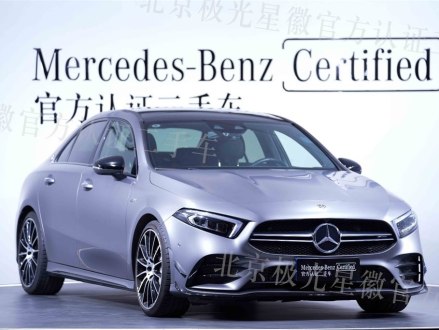 奔驰A级AMG 2020款 AMG A 35 L 4MATIC