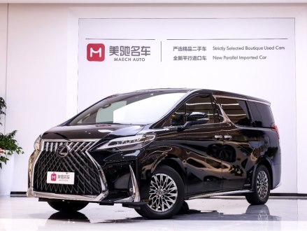 雷克萨斯LM 2020款 300h 七座隽雅版