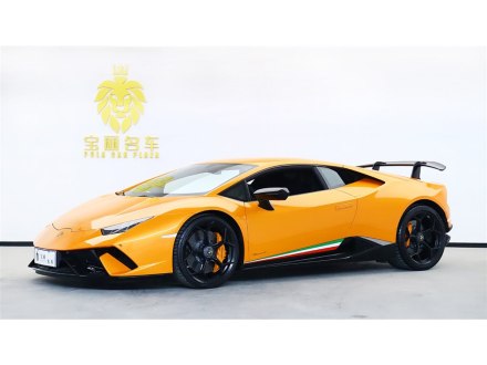 Huracán 2017款 Huracán Performante
