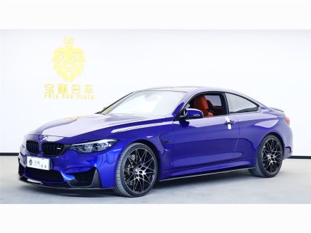 宝马M4 2019款 M4双门轿跑车竞速版