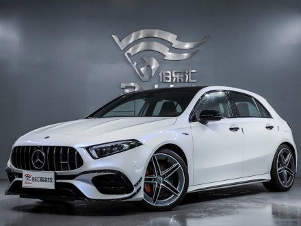 奔驰A级AMG进口 2020款 改款 AMG A 45 4MATIC+