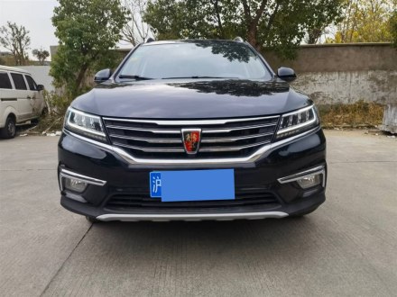 荣威RX5 2019款 20T 两驱自动4G互联铂金版