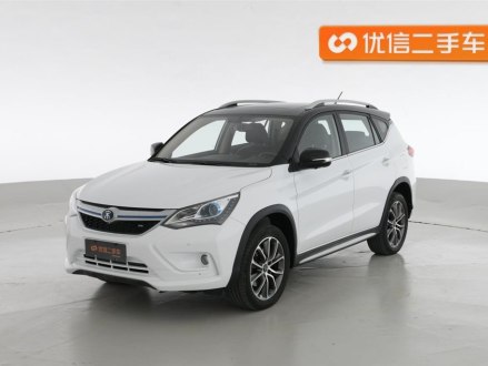 宋新能源 2017款 宋EV300 尊贵型