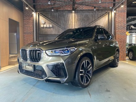 宝马X5 M 2020款 X5 M