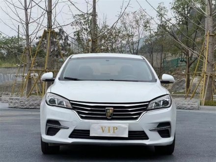 荣威360 2018款 PLUS 1.5L 自动豪华版