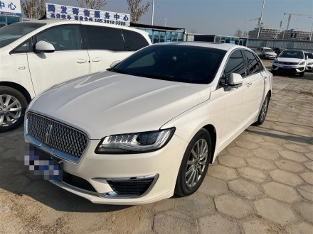 林肯MKZ 2020款 2.0T 尊享版