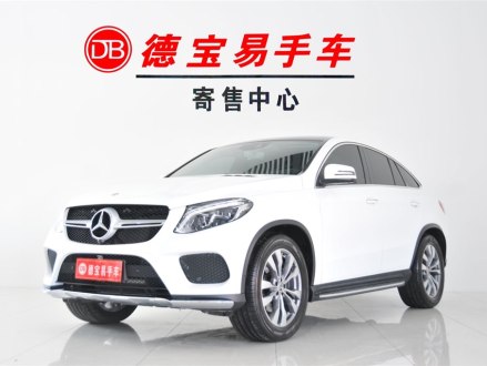 奔驰GLE轿跑 2017款 GLE 400 4MATIC 轿跑SUV
