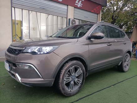 猎豹CS10 2017款 1.5T CVT尊贵型