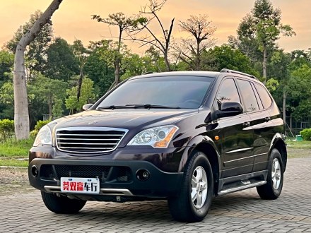 荣威W5 2014款 1.8T 2WD 自动胜域特装版