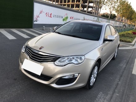 荣威550 2014款 550S 1.8L 自动智选版