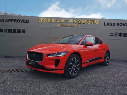 捷豹I-PACE 2018款 EV400 首发限量版