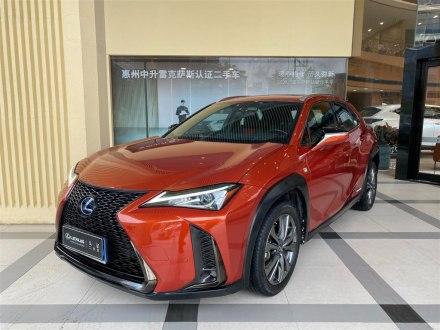 雷克萨斯UX 2019款 260h F SPORT版 国VI