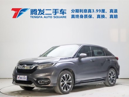 冠道 2017款 240TURBO 两驱尊享版