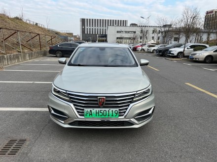 荣威i6新能源 2017款 45T 混动互联智尊版