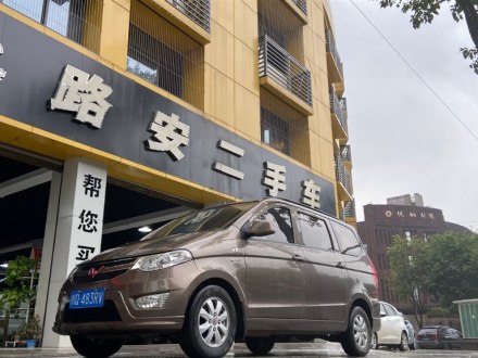 五菱宏光 2015款 1.5L S 基本型国V