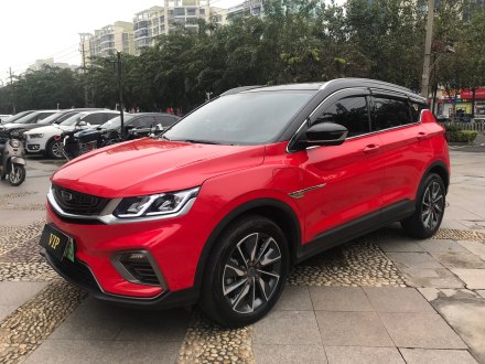 缤越新能源 2020款 1.5T ePro Super