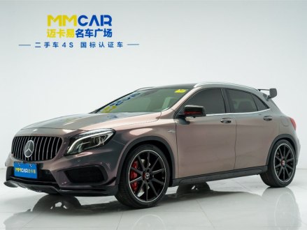 奔驰GLA AMG 2015款 AMG GLA 45 4MATIC