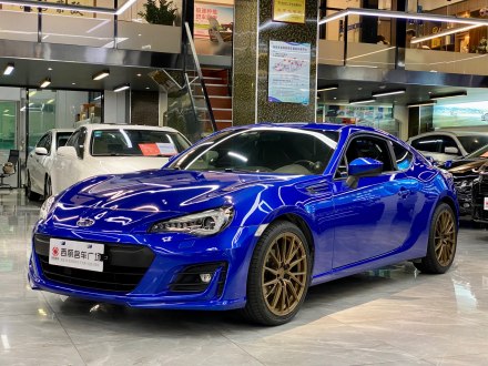 斯巴鲁BRZ 2017款 2.0i 自动type-RS版