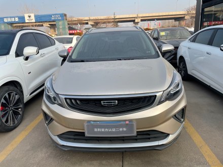 帝豪GS 2020款 1.4T CVT雅