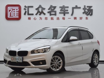 宝马2系旅行车 2016款 218i 时尚型