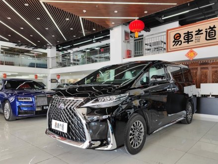 雷克萨斯LM 2020款 300h 四座御世版