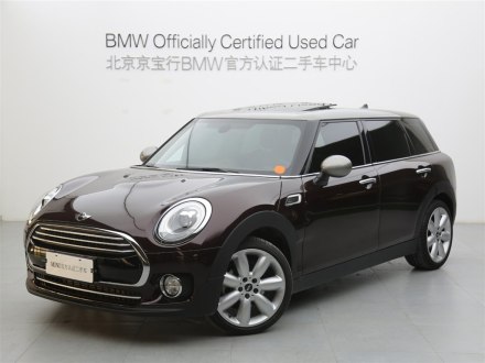 MINI CLUBMAN 2016款 改款 1.5T COOPER 鉴赏家版