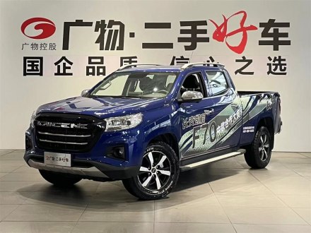 长安凯程F70 2020款 2.5T柴油四驱豪华版国VI额载675长轴JE4D25