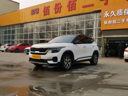KX3傲跑 2020款 1.5L CVT智慧版