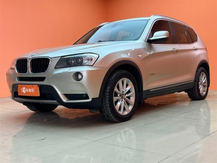 宝马X3进口 2013款 xDrive20i 豪华型