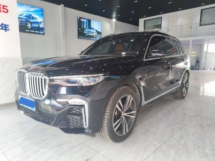 宝马X7 2021款 xDrive40i 个性化定制限量版 M运动套装