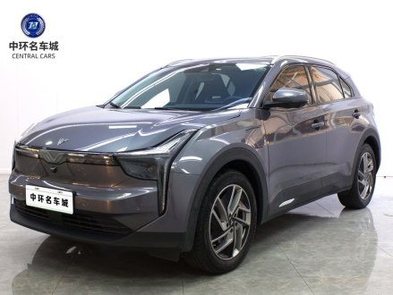 哪吒U 2021款 Pro 500 登月版