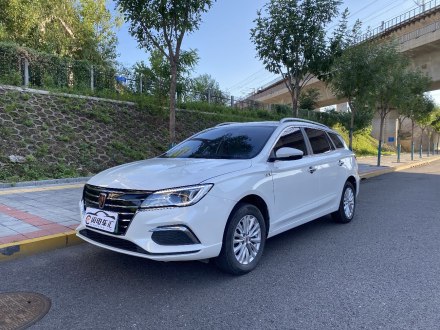 荣威Ei5 2021款 超能版