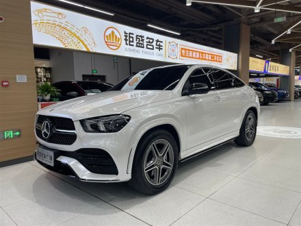 奔驰GLE轿跑 2020款 GLE 450 4MATIC 轿跑SUV 时尚型