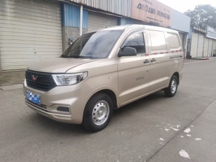 五菱宏光V 2022款 1.5L劲取版封窗车电动助力LAR