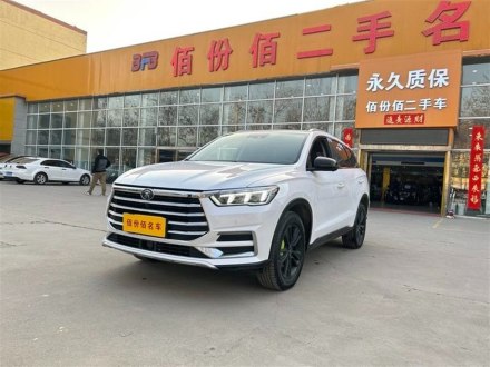 宋Pro 2019款 1.5T 自动豪华型