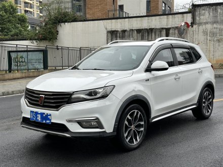 荣威RX5 2016款 20T 两驱自动互联网智享版