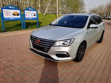 荣威Ei5 2018款 互联网豪华版