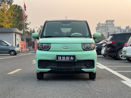 QQ冰淇淋 2022款 圣代