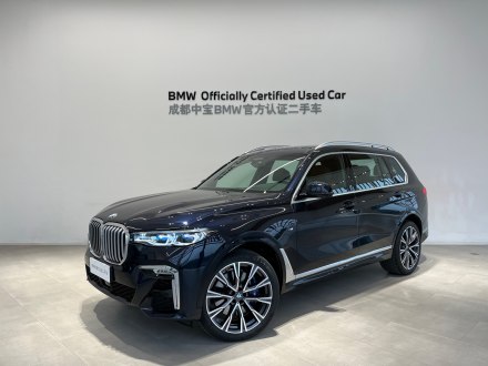 宝马X7 2021款 xDrive40i 行政型M运动套装