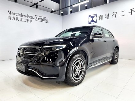 奔驰EQC 2021款 EQC 400 4MATIC