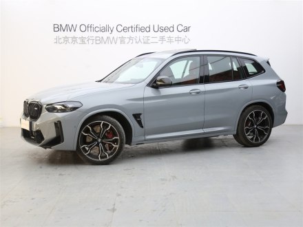 宝马X3 M 2021款 X3 M雷霆版