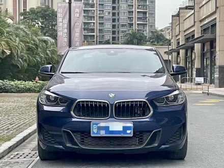 宝马X2 2021款 sDrive25i 尊享型M运动套装