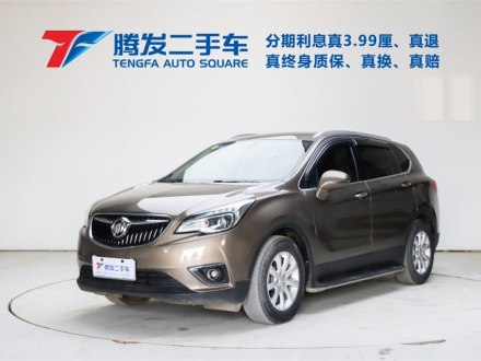 昂科威 2018款 20T 两驱精英型