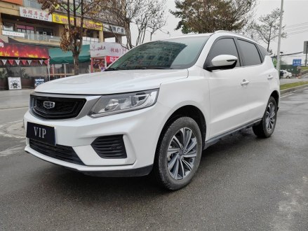 远景X6 2020款 1.4T CVT尊贵型