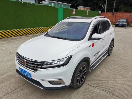 荣威RX5 2016款 30T 四驱自动互联网智尊版